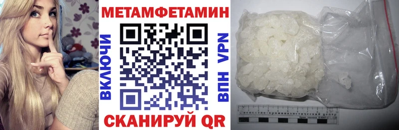 наркотики  Королёв  Amphetamine 97% 