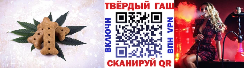 KRAKEN ONION  купить закладку  Королёв  Cannafood конопля 