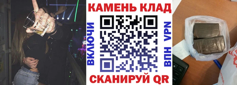 ГАШИШ AMNESIA HAZE  даркнет сайт  Королёв 