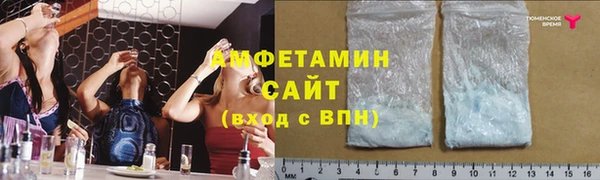 бутик Алзамай