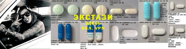 марки lsd Алексин