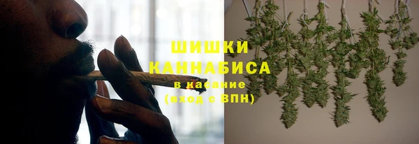 таблы Аркадак