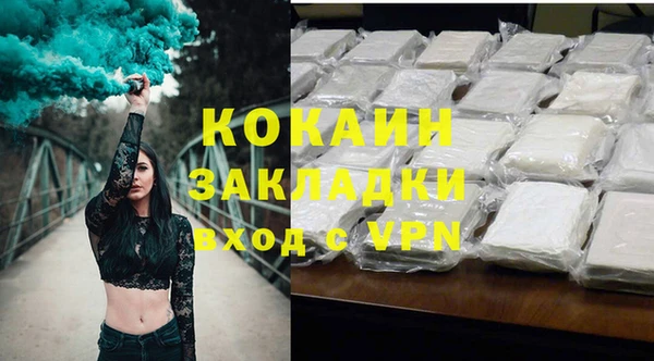 кокс Хадыженск