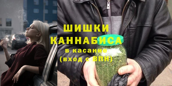 бутик Алзамай