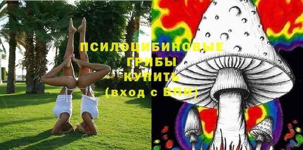кокс Хадыженск