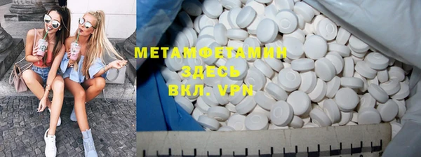 марки lsd Алексин