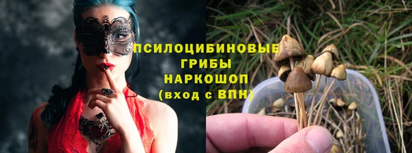 дистиллят марихуана Армянск