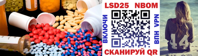 ЛСД экстази ecstasy  Королёв 