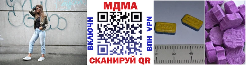MDMA VHQ  Королёв 