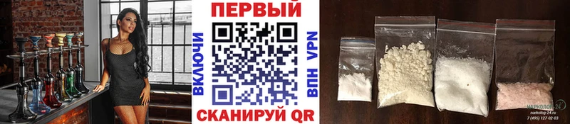 Метамфетамин Декстрометамфетамин 99.9% Королёв
